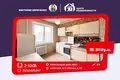 2 bedroom apartment 52 m² Barysaw, Belarus