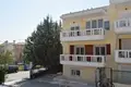 Adosado 6 habitaciones 172 m² Neochorouda, Grecia