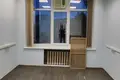 Bureau 374 m² à Moscou, Russie