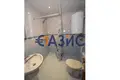 Отель 320 м² Святой Влас, Болгария