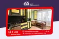 Apartamento 3 habitaciones 83 m² Saligorsk, Bielorrusia