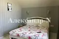 3 room house 140 m² Sievierodonetsk, Ukraine