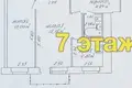 Квартира 2 комнаты 45 м² Минск, Беларусь