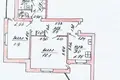 Квартира 3 комнаты 62 м² Ждановичи, Беларусь