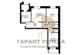 Apartamento 3 habitaciones 81 m² Brest, Belarús