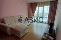 Appartement 2 chambres 67 m² Sveti Vlas, Bulgarie