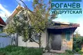 Maison 65 m² Rahachow, Biélorussie