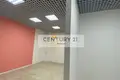 Коммерческое помещение 35 м² в Москва, Россия