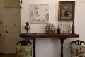 Квартира 5 комнат 71 м² Municipality of Athens, Греция