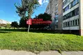 Oficina 43 m² en Grodno, Bielorrusia