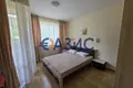 Mieszkanie 3 pokoi 104 m² Sweti Włas, Bułgaria