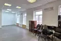 Bureau 300 m² à Moscou, Fédération de Russie