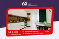 2 room apartment 54 m² Barysaw, Belarus