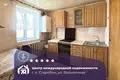 4 room apartment 59 m² Starobin, Belarus