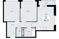 Wohnung 2 zimmer 57 m² Wnukowo, Russland