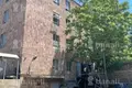 Commercial property 8 000 m² in Yerevan, Armenia