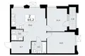 Mieszkanie 2 pokoi 65 m² Troick, Rosja