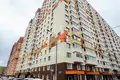 Квартира 2 комнаты 65 м² Видное, Россия