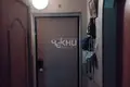 Appartement 38 m² Nijni Novgorod, Russie