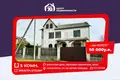 House 270 m² Salihorsk, Belarus