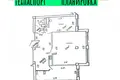 Appartement 2 chambres 85 m² Minsk, Bélarus