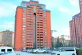 Duplex 4 bedrooms 350 m² Yuezuencueyil Mahallesi, Turkey