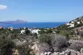 Atterrir  Kókkino Chorió, Grèce