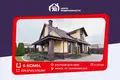 Chalet 229 m² Minsk, Biélorussie