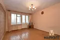 Квартира 2 комнаты 43 м² Минск, Беларусь
