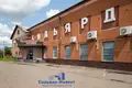 Commercial property 1 227 m² in Babruysk, Belarus