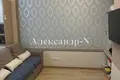 Appartement 3 chambres 87 m² Sievierodonetsk, Ukraine