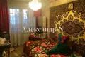 Mieszkanie 3 pokoi 62 m² Odessa, Ukraina