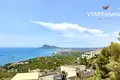 Appartement 3 chambres 93 m² Altea, Espagne