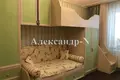 Квартира 3 комнаты 119 м² Одесса, Украина