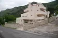 Коммерческое помещение 450 м² Черногория, Черногория
