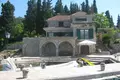 3 bedroom villa 350 m² Montenegro, Montenegro