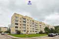 2 room apartment 53 m² Minsk, Belarus