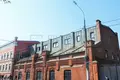 Commercial property 151 m² in Central Administrative Okrug, Russia