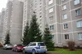 Квартира 2 комнаты 52 м² Минск, Беларусь