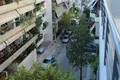 Appartement 4 chambres 121 m² Athènes, Grèce