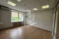 Oficina 30 habitaciones 10 m² en Minsk, Belarús