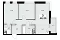 3 room apartment 60 m² Postnikovo, Russia