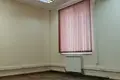 Office 271 m² in Moscow, Russia