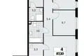 Wohnung 4 Zimmer 87 m² Nördlicher Verwaltungsbezirk, Russland