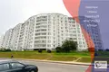 Apartamento 1 habitación 40 m² Minsk, Belarús