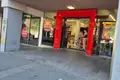 Дом 4 комнаты 120 м² Вена, Австрия