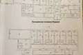 Commercial property 1 182 m² in Odesa, Ukraine