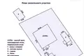Коттедж 782 м² Большой Тростенец, Беларусь