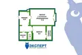 Apartamento 2 habitaciones 44 m² Minsk, Belarús