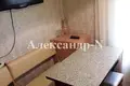 House 12 rooms 530 m² Sievierodonetsk, Ukraine